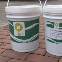 High Temp Chain Oil suppliers High Temp Chain Oil suppliers