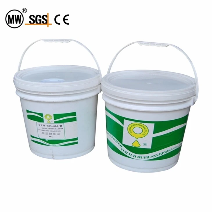 High Temp Chain Oil High Temp Chain Oil